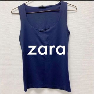 ザラ(ZARA)の定価¥2,999【ZARA】ネイビータンクトップ　レディースM 無地おしゃれ(タンクトップ)