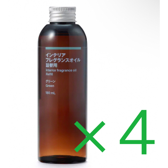 MUJI (無印良品)(ムジルシリョウヒン)の【４本セット】大容量180ml・フレグランスオイル詰替用・グリーン コスメ/美容のリラクゼーション(アロマオイル)の商品写真