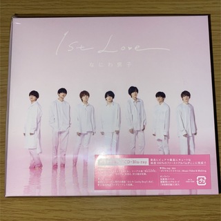 ナニワダンシ(なにわ男子)の1st Love（初回限定盤1/Blu-ray Disc付）(アイドル)