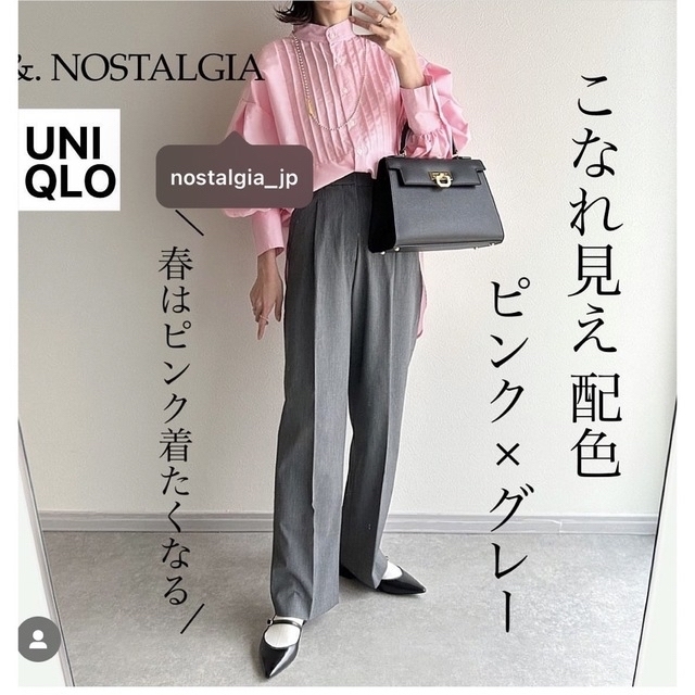 UNIQLO - ユニクロ タックワイドパンツ XS 未使用 の通販 by ロブ ...