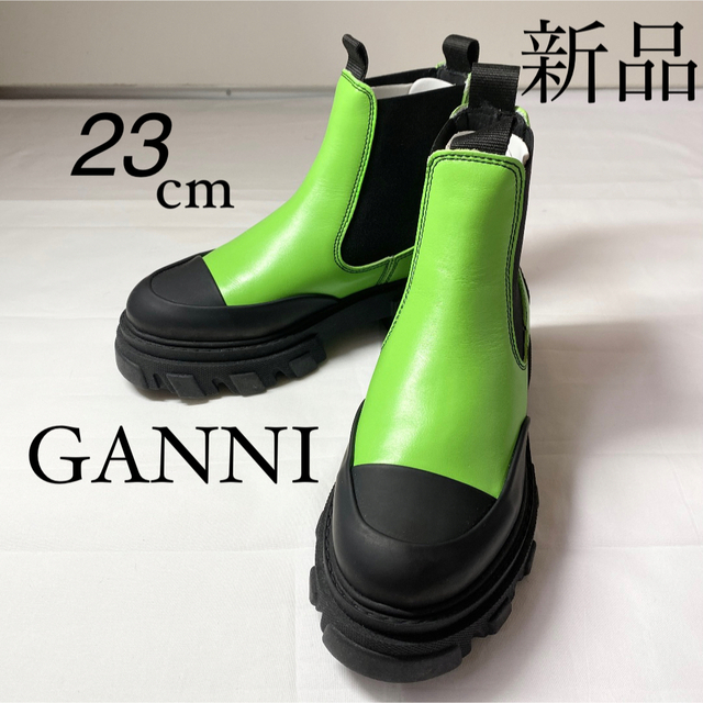 GANNI ガニー レザー×ラバー ショートブーツ グリーン 23cm - ブーツ