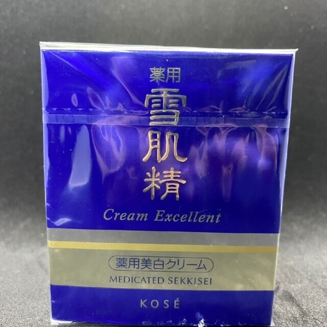 雪肌精(セッキセイ)のKOSE　雪肌精　薬用　美白クリーム　クリームエクセレント コスメ/美容のスキンケア/基礎化粧品(フェイスクリーム)の商品写真