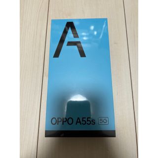 オッポ(OPPO)のOPPO A55s 5G CPH2309 64GB(スマートフォン本体)