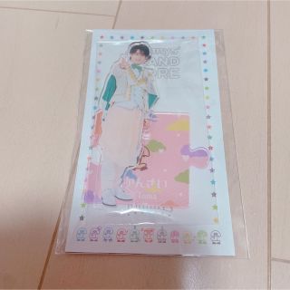 ジャニーズジュニア(ジャニーズJr.)の當間琉巧 アクスタ(アイドルグッズ)