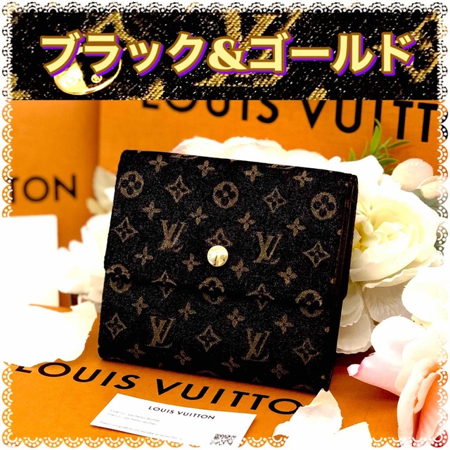 高評価! LOUIS ルイヴィトン✳️キラキラ✳️ブラック&ゴールド