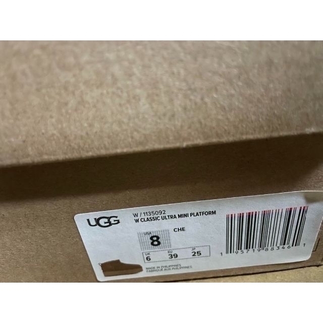 UGG CLASSIC ULTRA MINI PLATFORM 25cm 2