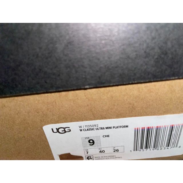 UGG CLASSIC ULTRA MINI PLATFORM 26cm レディースの靴/シューズ(ブーツ)の商品写真