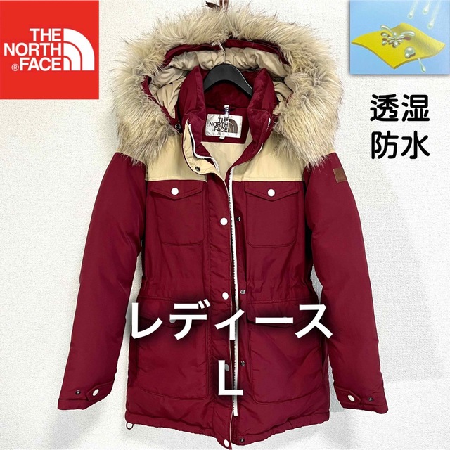 THE NORTH FACE ザ　ノースフェイス ダウンコート L 赤