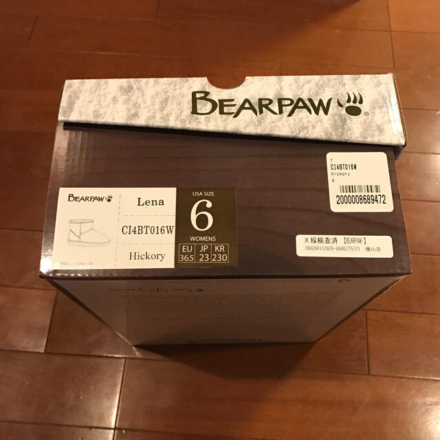 UGG(アグ)の★ma-mo様専用★新品 bearpaw lena ベアパウ ムートンブーツ レディースの靴/シューズ(ブーツ)の商品写真