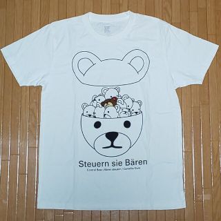 新品・未使用:うしおととら「長袖Tシャツ」 www.projecthope.org.do