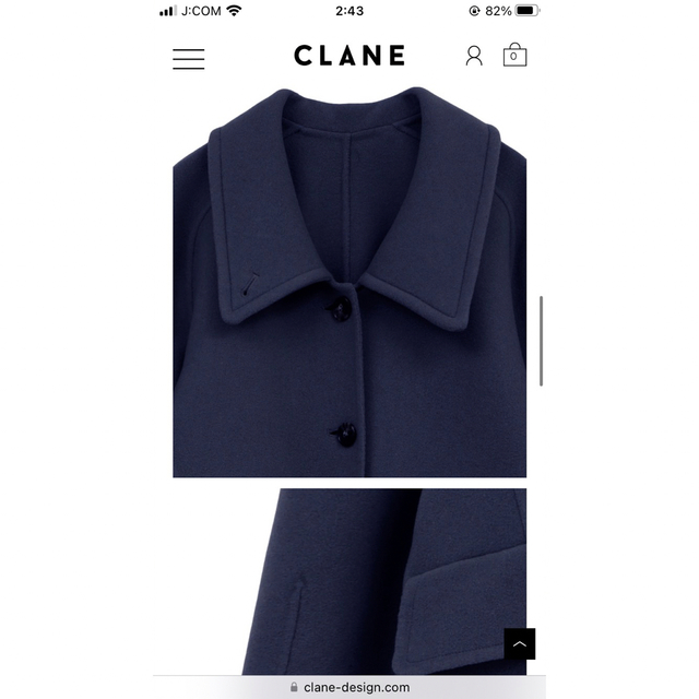 日曜日まで限定値下げ】CLANE ARCH SLEEVE REVER COAT | www.jarussi