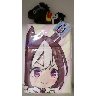 スペシャルウィーク　ウマ娘　ビッグタオル　マスコットボールチェーン　2点セット(タオル)