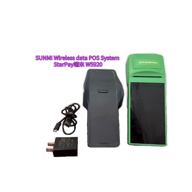 SUNMI Wireless data POS System StarPay端末