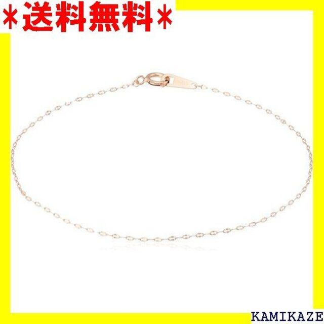 【返品可】BLOOM(ブルーム) K10 ピンクゴールド ブレスレット 17cm