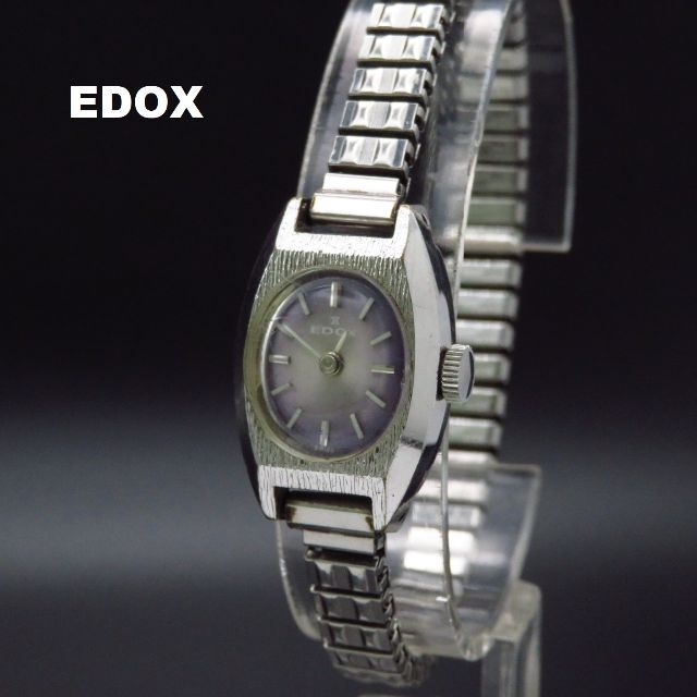 EDOX エドックス　レディース手巻き腕時計　SWISS製　稼動品　稀少