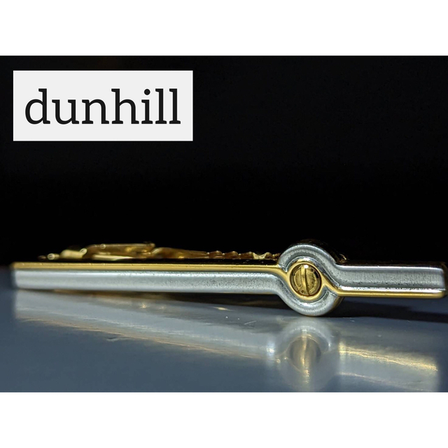 ◆dunhill  ネクタイピン   No.437