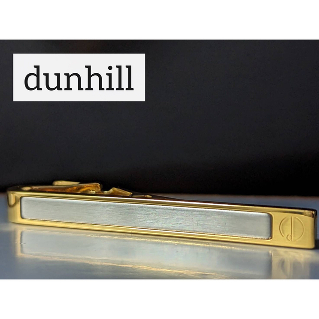 Dunhill(ダンヒル)の【イベント価格】dunhill  ネクタイピン   メンズのファッション小物(ネクタイピン)の商品写真