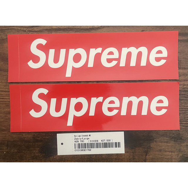 supreme Box Logo Crewneck シュプリーム ボックスロゴ 5