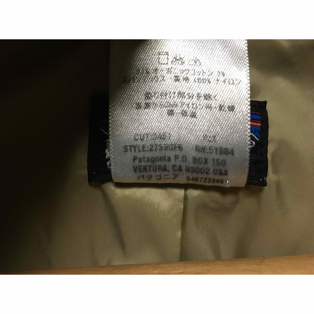 美品 patagonia スポークン ワード ジャケット S テーラージャケット 美品 patagonia スポークン ワード ジャケット S テーラージャケット
