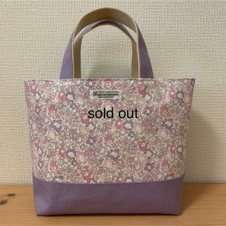 シェルの通販 200点以上（ハンドメイド） | お得な新品・中古・未使用