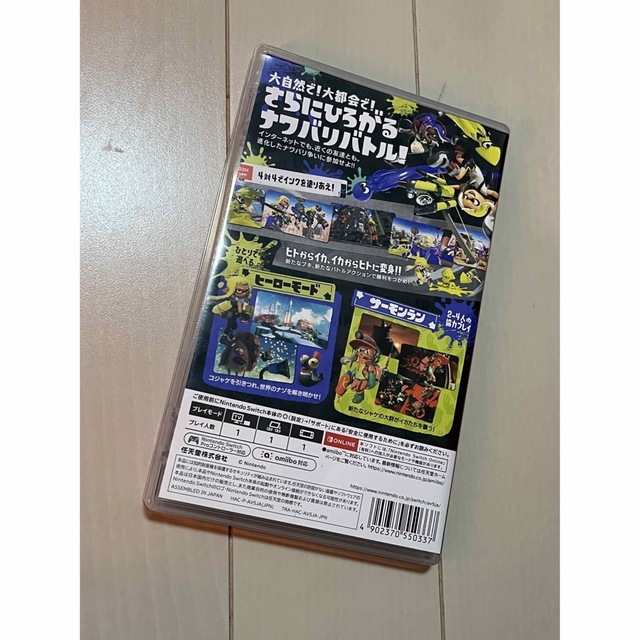 Nintendo Switch(ニンテンドースイッチ)のスプラトゥーン３　ほぼ新品 エンタメ/ホビーのゲームソフト/ゲーム機本体(家庭用ゲームソフト)の商品写真