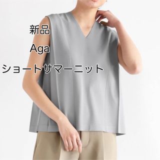 スコットクラブ(SCOT CLUB)の【新品】SCOT CLUB系列 Aga サマーニット(ニット/セーター)