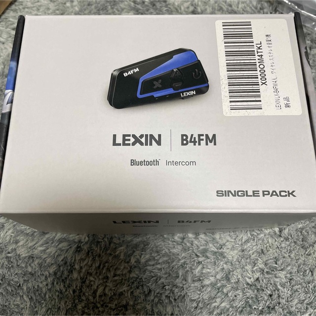 取付ベース3点セット! LX-B4FM バイク インカム 10台接続 豪華で