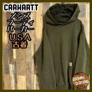 カーハート(carhartt)のカーハート オリーブ パーカー フーディ ロゴ Mサイズ アメカジ USA古着(パーカー)