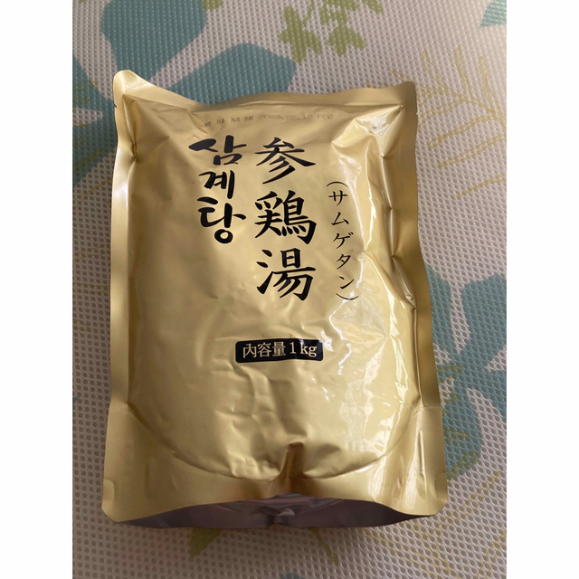 【るりるり様専用】参鶏湯　4パック 食品/飲料/酒の加工食品(レトルト食品)の商品写真