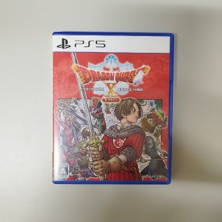 ドラゴンクエスト オフライン ps5(家庭用ゲームソフト)