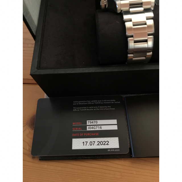 Tudor(チュードル)のチューダー　tuder ブラックベイプロ　m79470 2022年7月国内正規品 メンズの時計(腕時計(アナログ))の商品写真