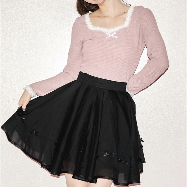 ballerina ribbon flare skirt