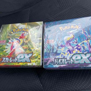 ポケモン(ポケモン)の【シュリンク付】ポケモンカード バイオレットex &スカーレットex 各1box(Box/デッキ/パック)