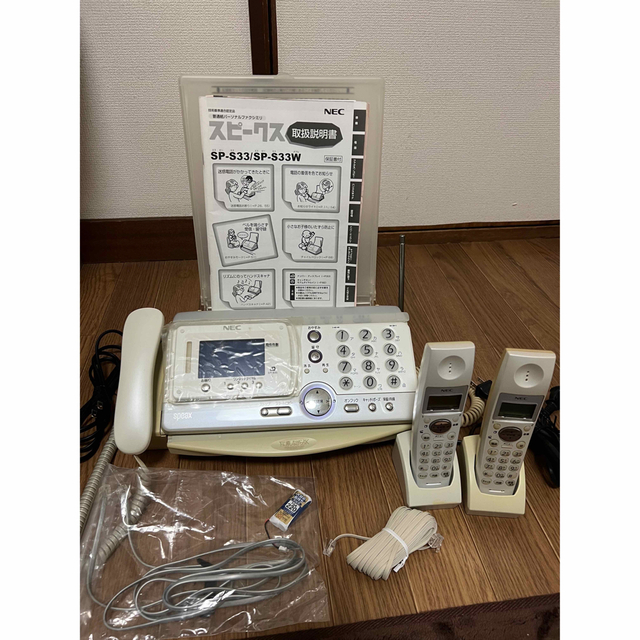 NEC(エヌイーシー)のNECスピークスFAX TEL子機2台付き スマホ/家電/カメラのスマホ/家電/カメラ その他(その他)の商品写真