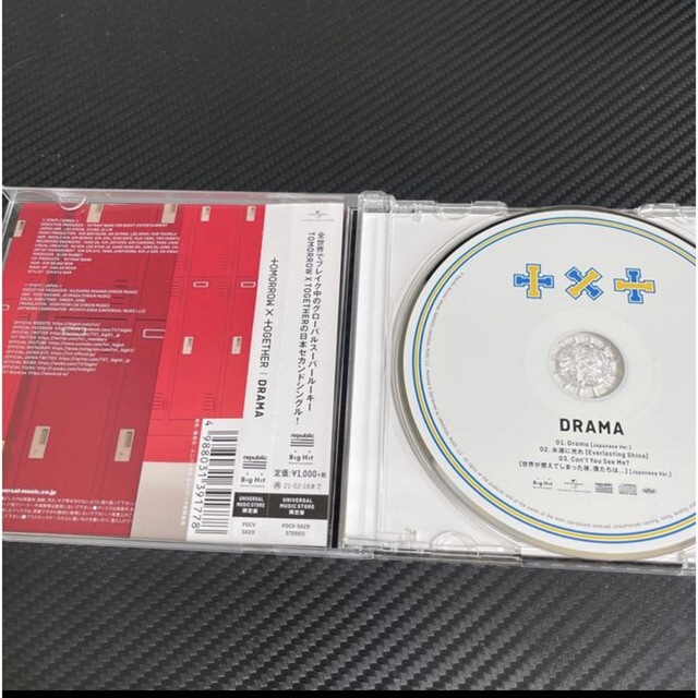 TOMORROW X TOGETHER(トゥモローバイトゥギャザー)のDRAMA TOMORROW X TOGETHER CD エンタメ/ホビーのCD(K-POP/アジア)の商品写真