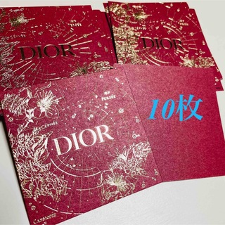 クリスチャンディオール(Christian Dior)の【お試し】10枚/ディオールムエット★☆2023年Newyears限定(その他)