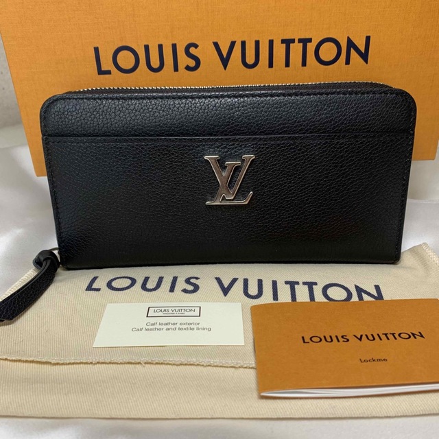 LOUIS VUITTON - ルイヴィトン 財布 ジッピー ロックミー 【付属品完備】