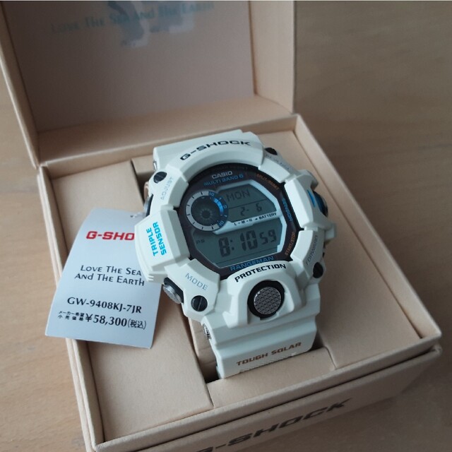 G-SHOCK RANGEMAN GW-9408KJ-7JR ホッキョクグマ