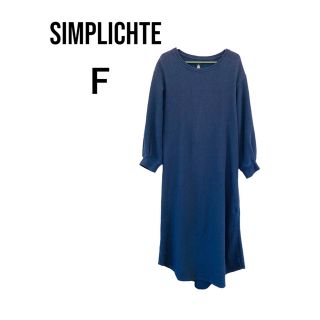 INHERIT/SIMPLICITE - SIMPLICITE シンプリシティエ ワッフルロングワンピース ラベンダー 