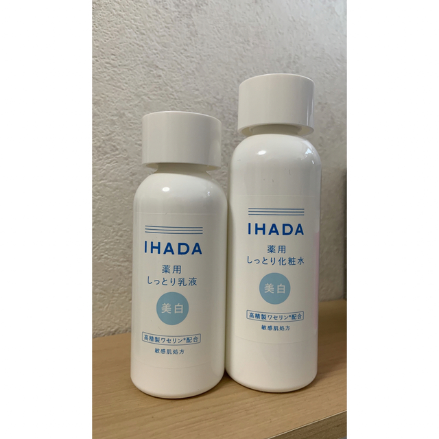 IHADA(イハダ)のイハダIHADA 美白　薬用クリアローション　薬用クリアエマルジョン コスメ/美容のスキンケア/基礎化粧品(乳液/ミルク)の商品写真