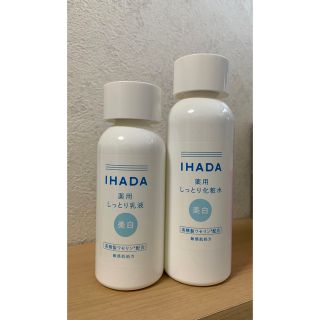 イハダ(IHADA)のイハダIHADA 美白　薬用クリアローション　薬用クリアエマルジョン(乳液/ミルク)