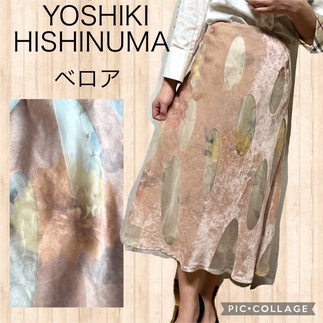 ヨシキ ヒシヌマ YOSHIKI HISINUMA ベロア　花柄　くすみピンク レディースのスカート(ひざ丈スカート)の商品写真