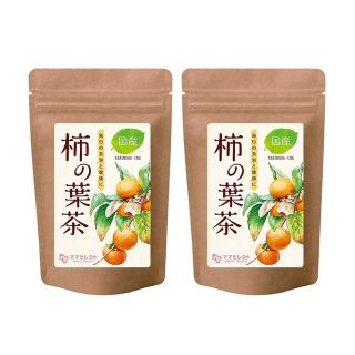 柿の葉茶3g×30包入　2袋セット国産【送料無料】(健康茶)