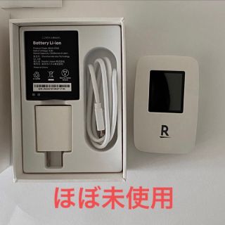 ラクテン(Rakuten)のRakuten WiFi Pocket(その他)