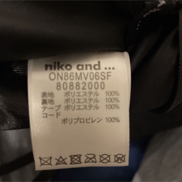 niko and...(ニコアンド)の【ニコアンド】リバーシブルサコッシュ メンズのバッグ(ショルダーバッグ)の商品写真