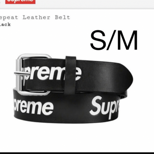 Repeat Leather Belt    S/M