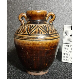中国古美術 中国古陶磁器 古玩 中国南方系 古安南 宋胡録 褐釉 陰刻