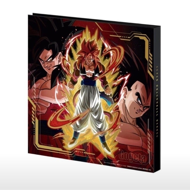 今季一番 スーパードラゴンボールヒーローズ 12th プレミアムバンダイ限定セット jolicia.re