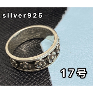 シルバー925リング ネイティブエスニック銀平打ち　silver925柄ありくに(リング(指輪))