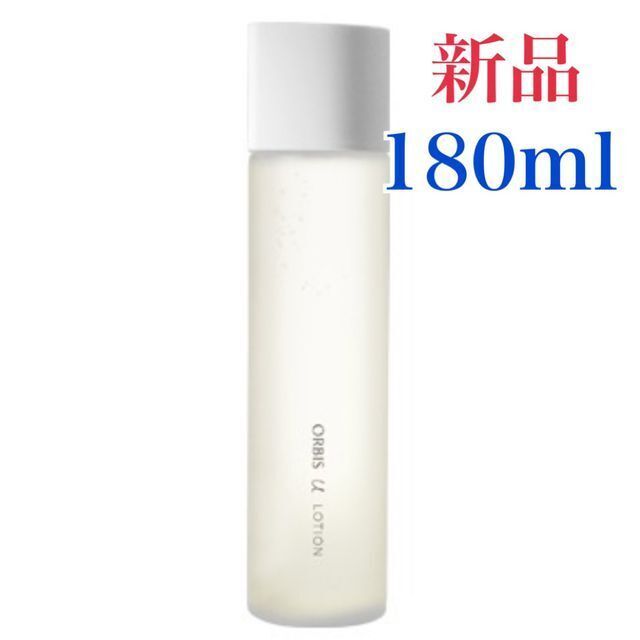 ORBIS(オルビス)のORBIS(オルビス) オルビスユー ローション 180ml コスメ/美容のスキンケア/基礎化粧品(化粧水/ローション)の商品写真